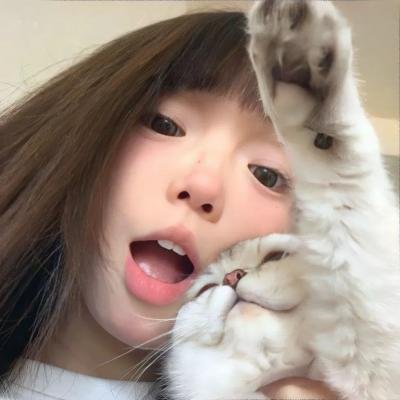 女子的生活